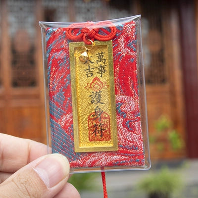Fragrant Sachet Talisman Pendant