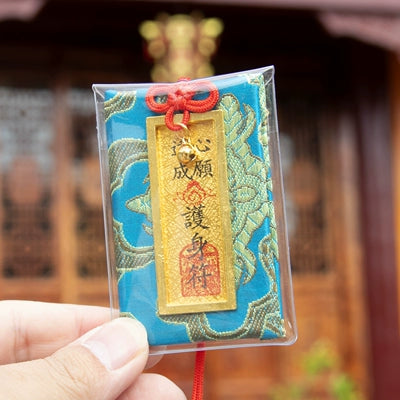 Fragrant Sachet Talisman Pendant