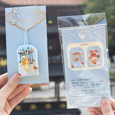 Safe Charm Incense Sachet