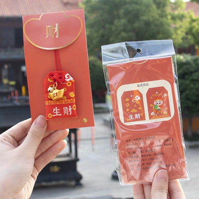 Safe Charm Incense Sachet