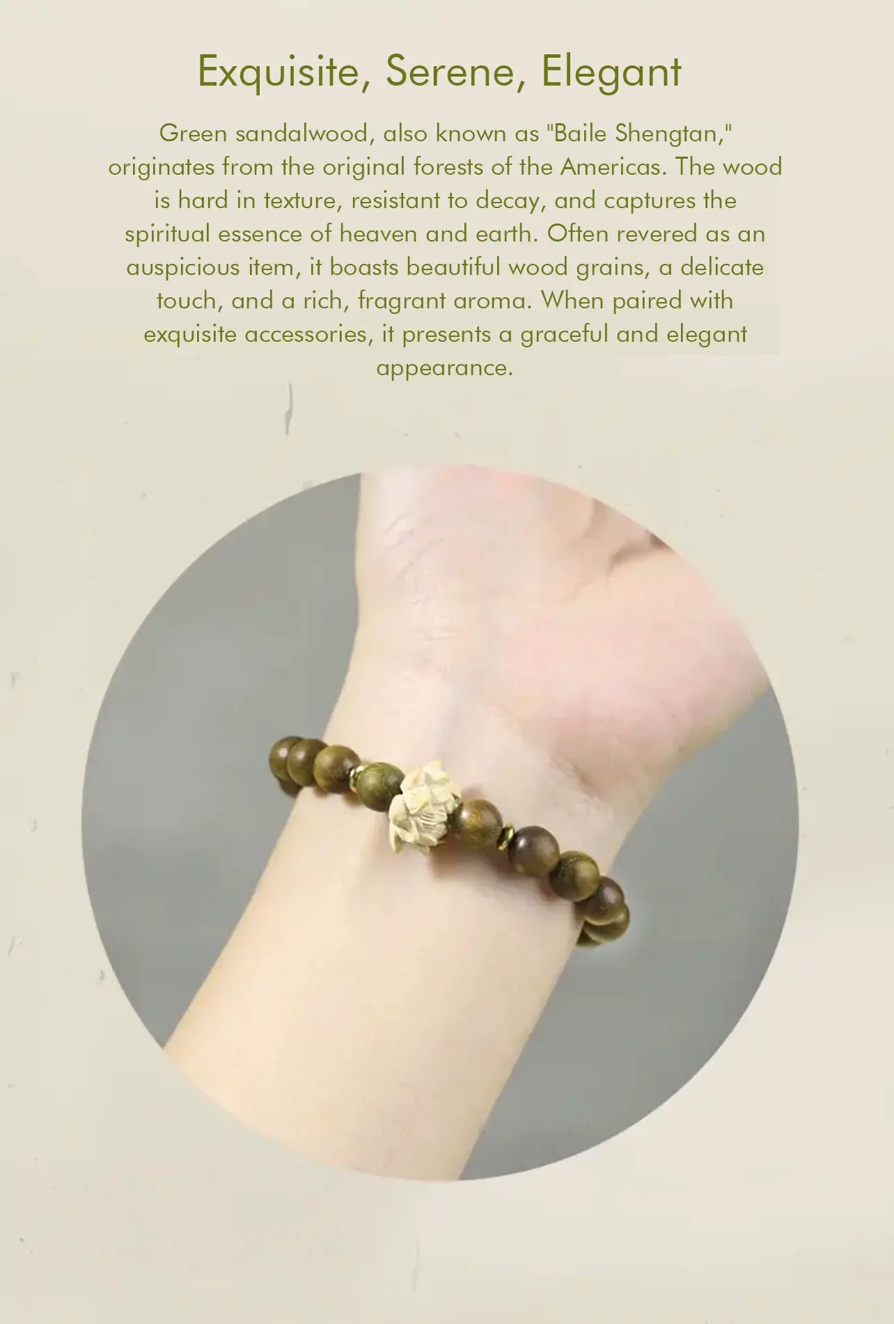 Natural Green Sandalwood Lotus Bodhi Bead Bracelet