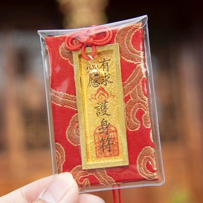 Fragrant Sachet Talisman Pendant