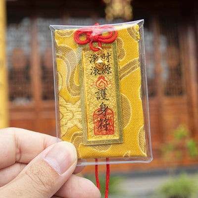 Fragrant Sachet Talisman Pendant