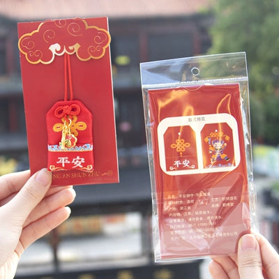 Safe Charm Incense Sachet